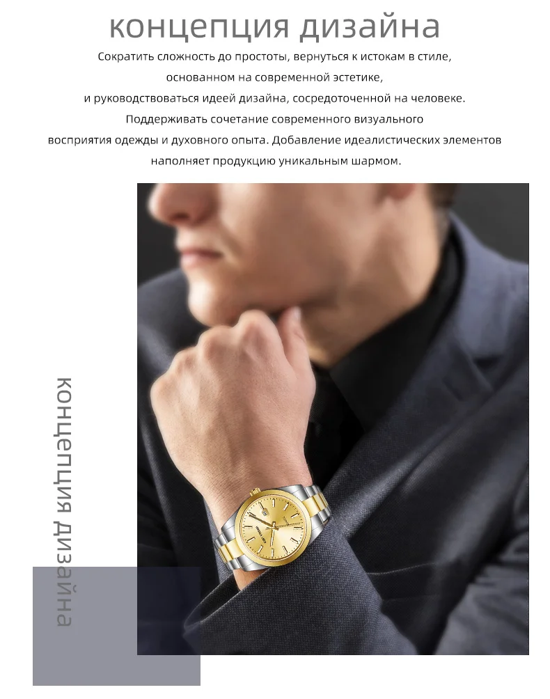 Мужские деловые кварцевые часы из сплава Carl Vinson