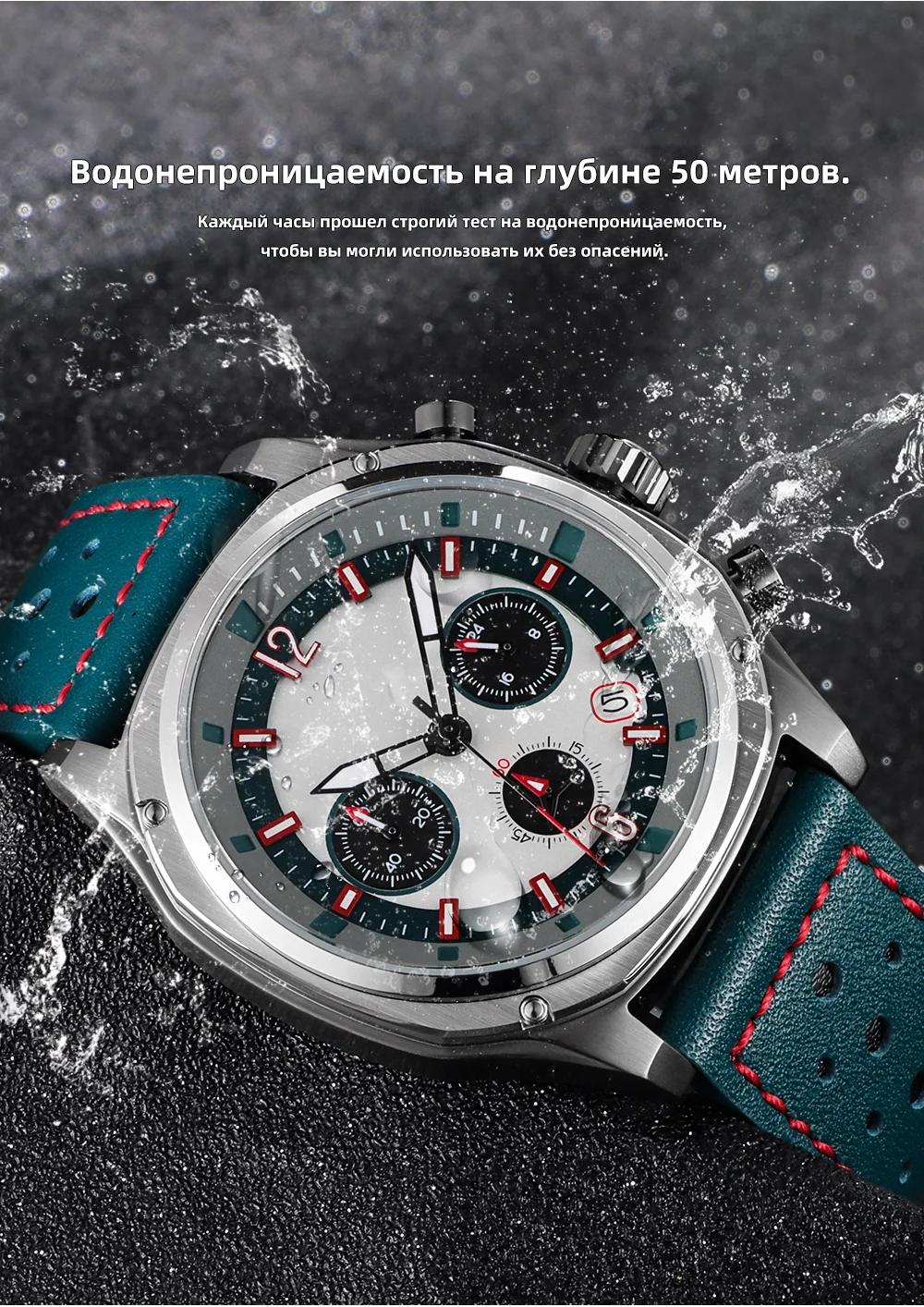 Мужские кварцевые хронографы REDEAR из нержавеющей стали