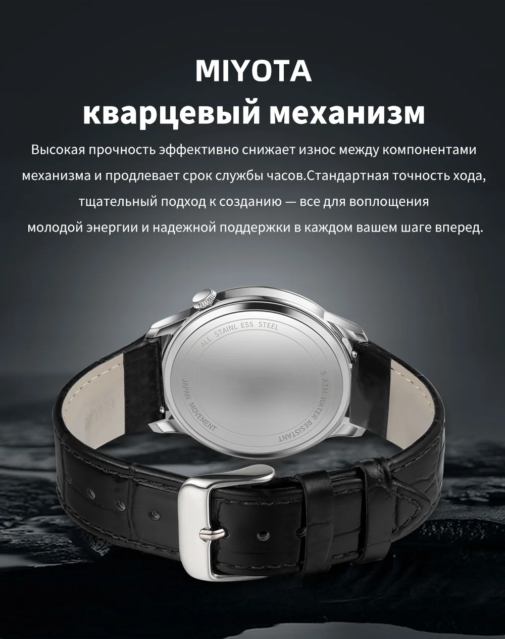 Элегантные мужские кварцевые часы REDEAR с малой секундной стрелкой