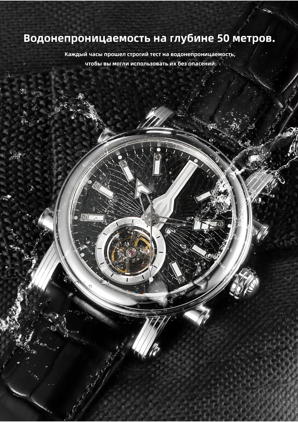 Мужские винтажные водонепроницаемые механические часы REDEAR