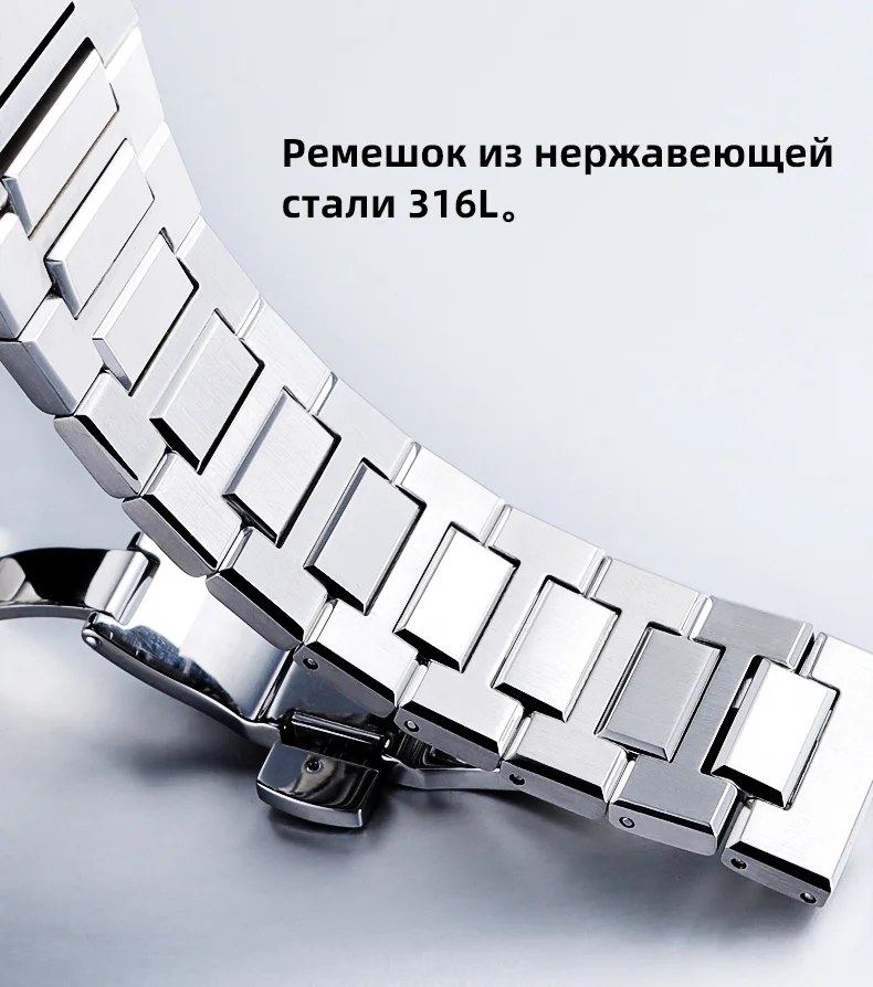 Мужские классические механические часы REDEAR с календарем