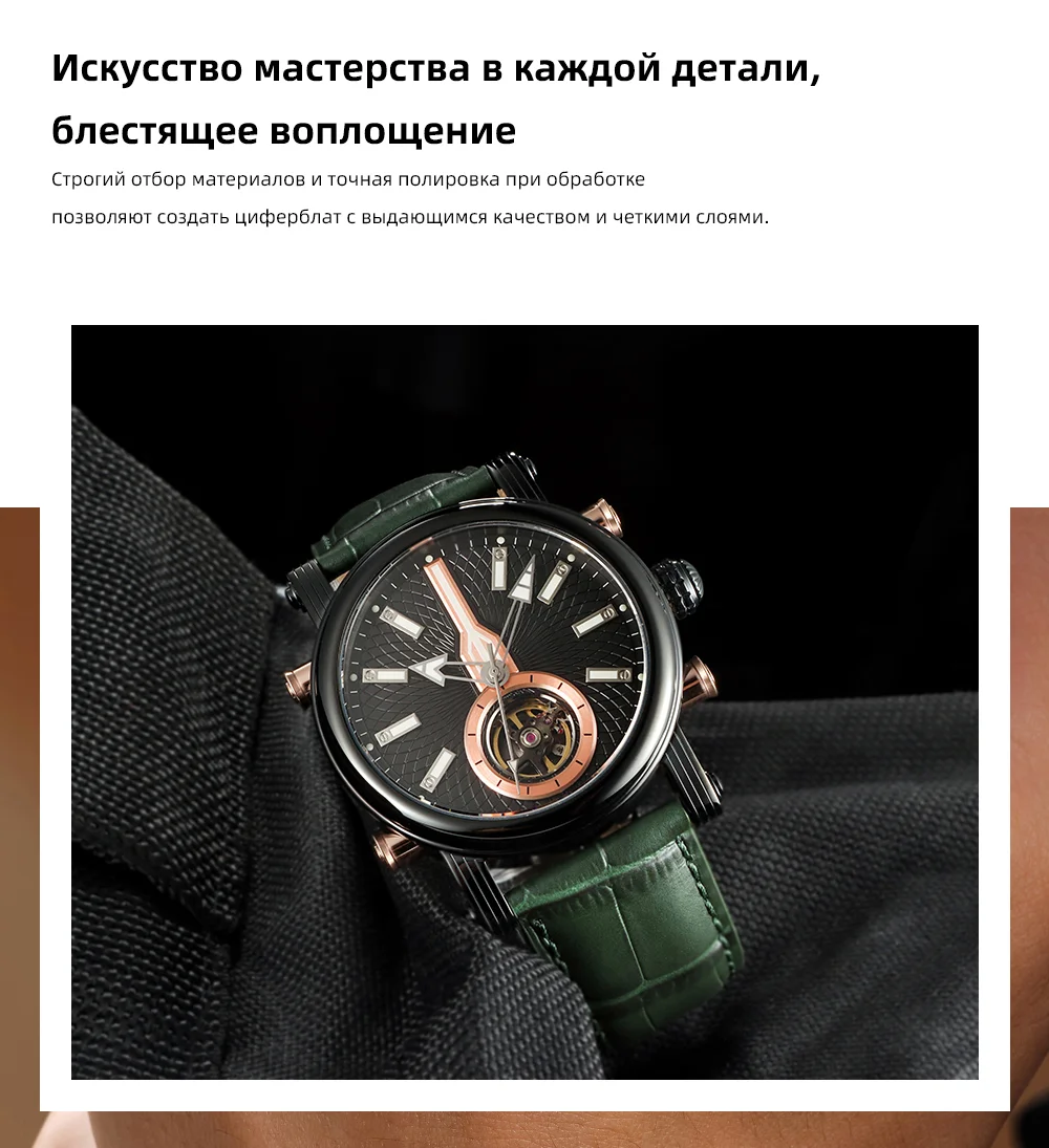 Мужские винтажные водонепроницаемые механические часы REDEAR