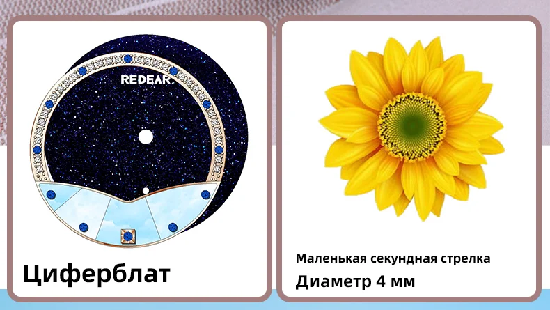 Женские роскошные часы REDEAR из высококачественного мрамора