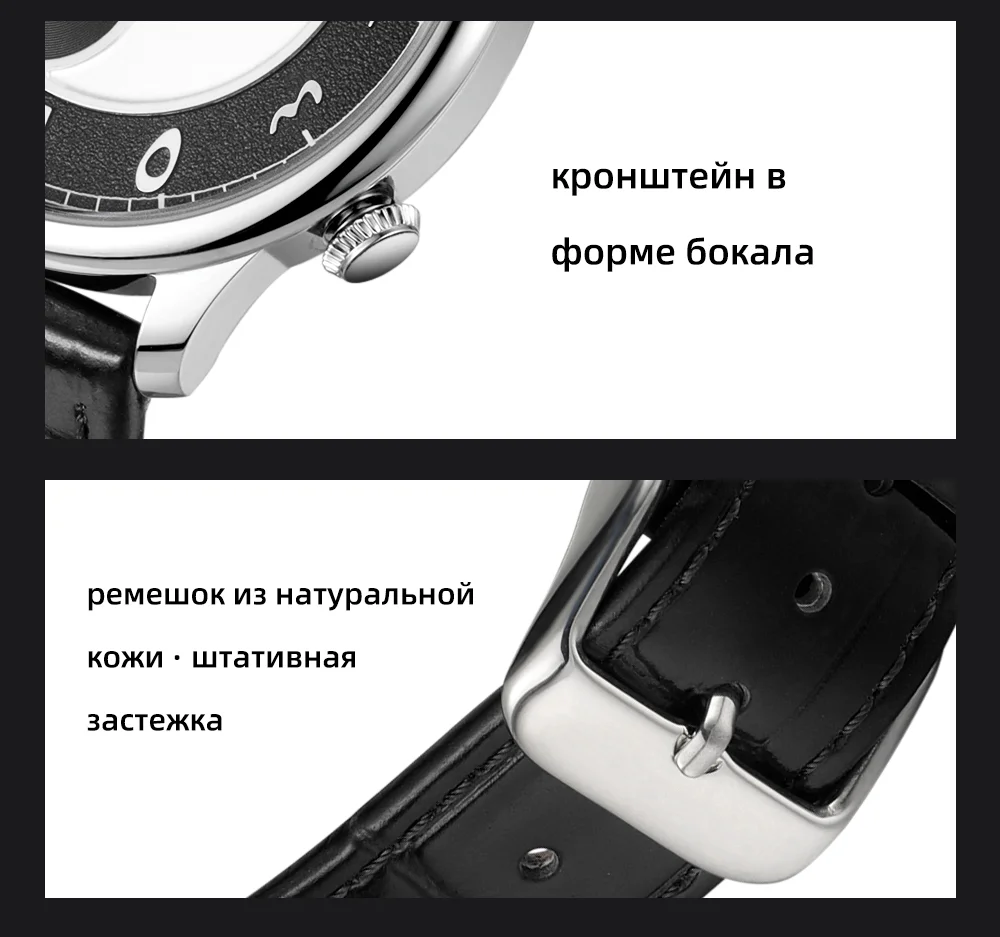 Элегантные мужские кварцевые часы REDEAR с малой секундной стрелкой