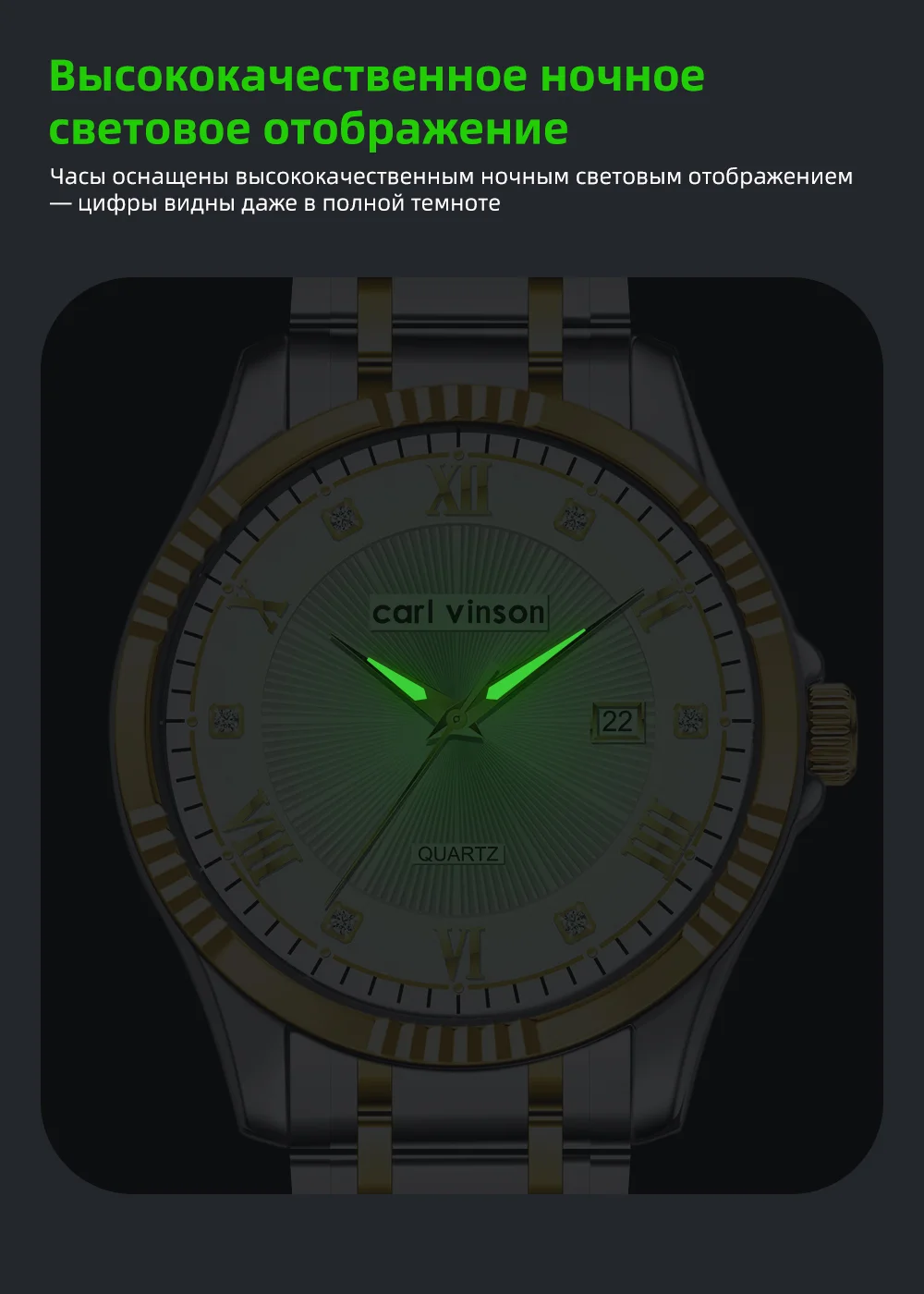 Мужские деловые кварцевые часы с календарем Carl Vinson