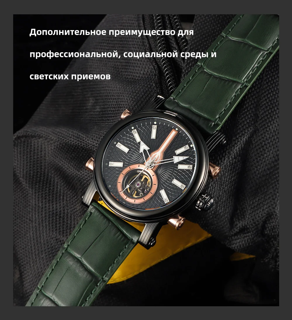 Мужские винтажные водонепроницаемые механические часы REDEAR