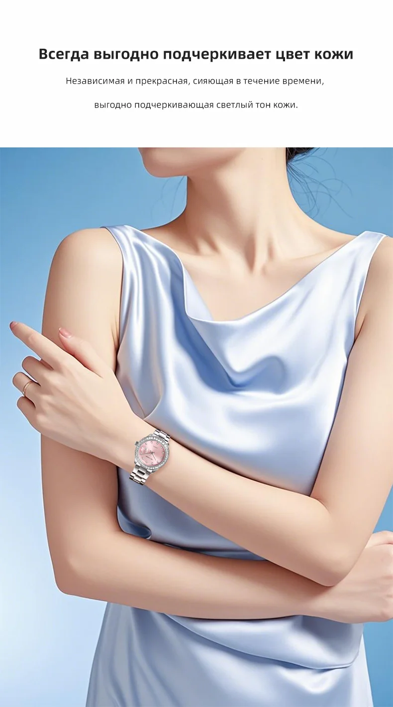 Женские роскошные кварцевые часы с календарем Carl Vinson