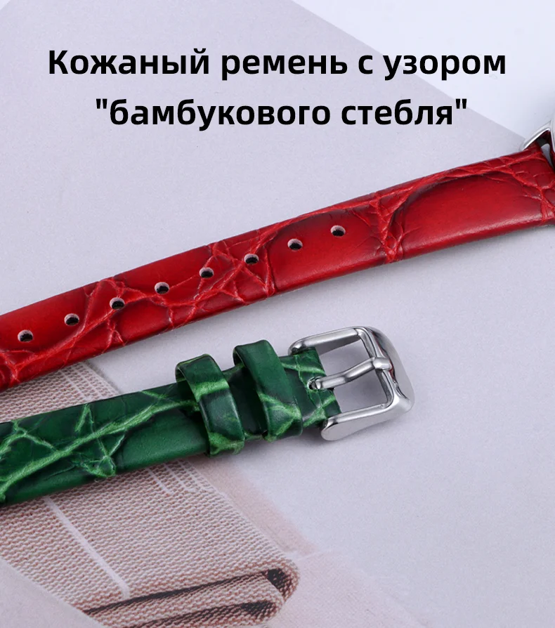 Женские роскошные часы REDEAR из высококачественного мрамора