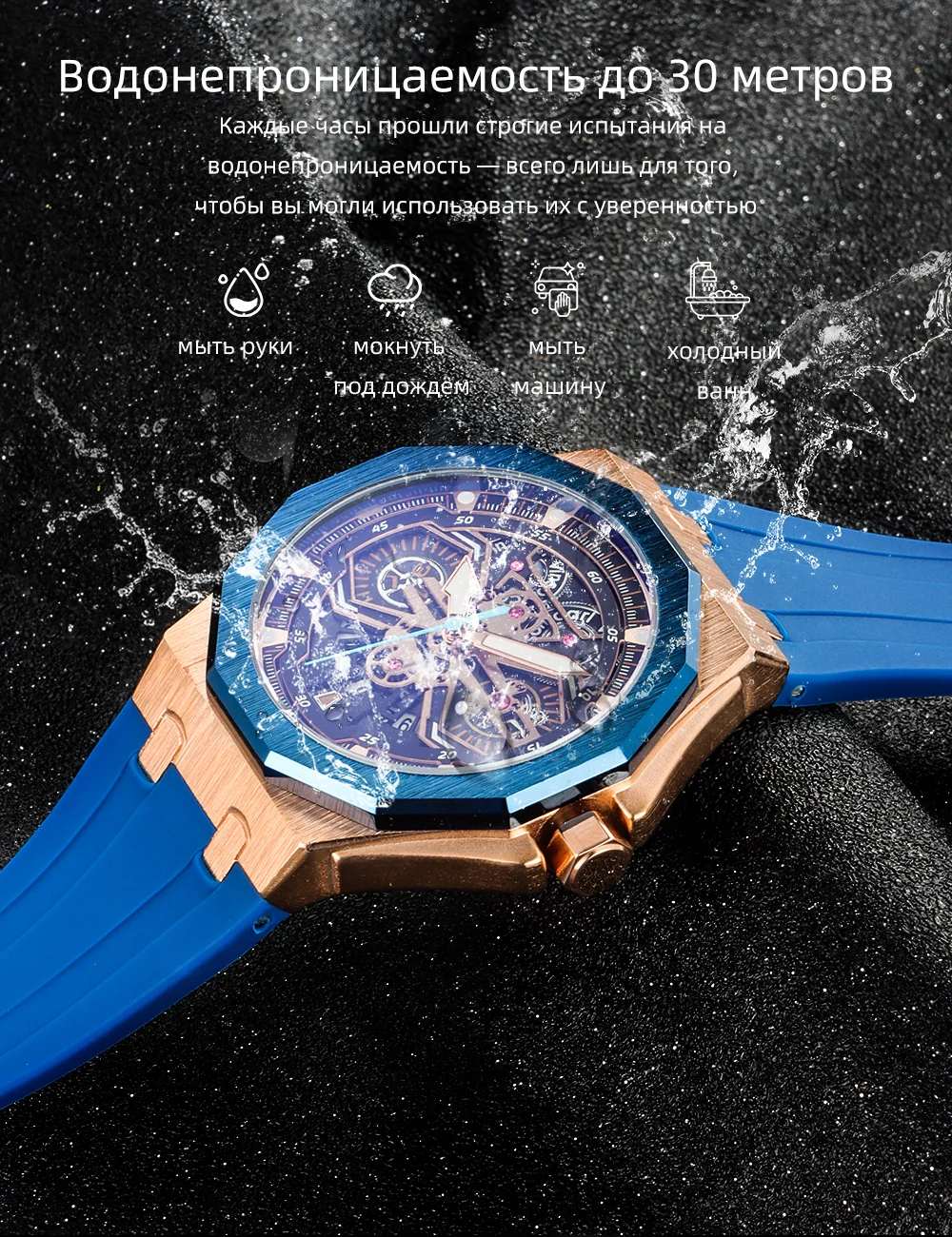 Мужские многослой скелетные кварцевые часы Carl Vinson