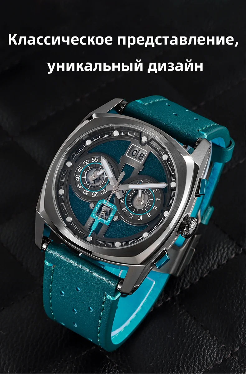 Мужские многофункциональные светящиеся кварцевые часы REDEAR