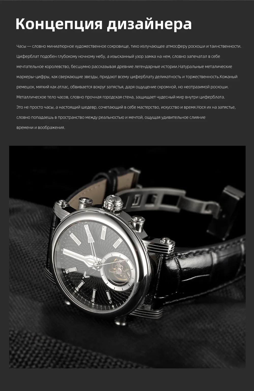 Мужские винтажные водонепроницаемые механические часы REDEAR