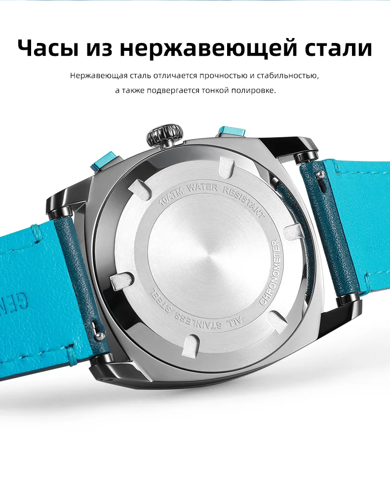 Мужские многофункциональные светящиеся кварцевые часы REDEAR